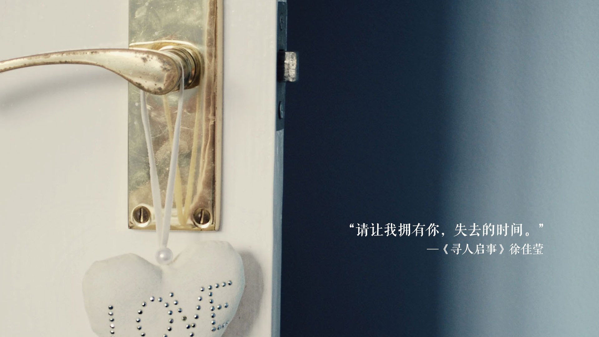 赛道与球场,双线横扫背后的竞技哲学